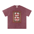 You My Heart You My Soul | Snow Washed Oversized Cotton T-Shirt