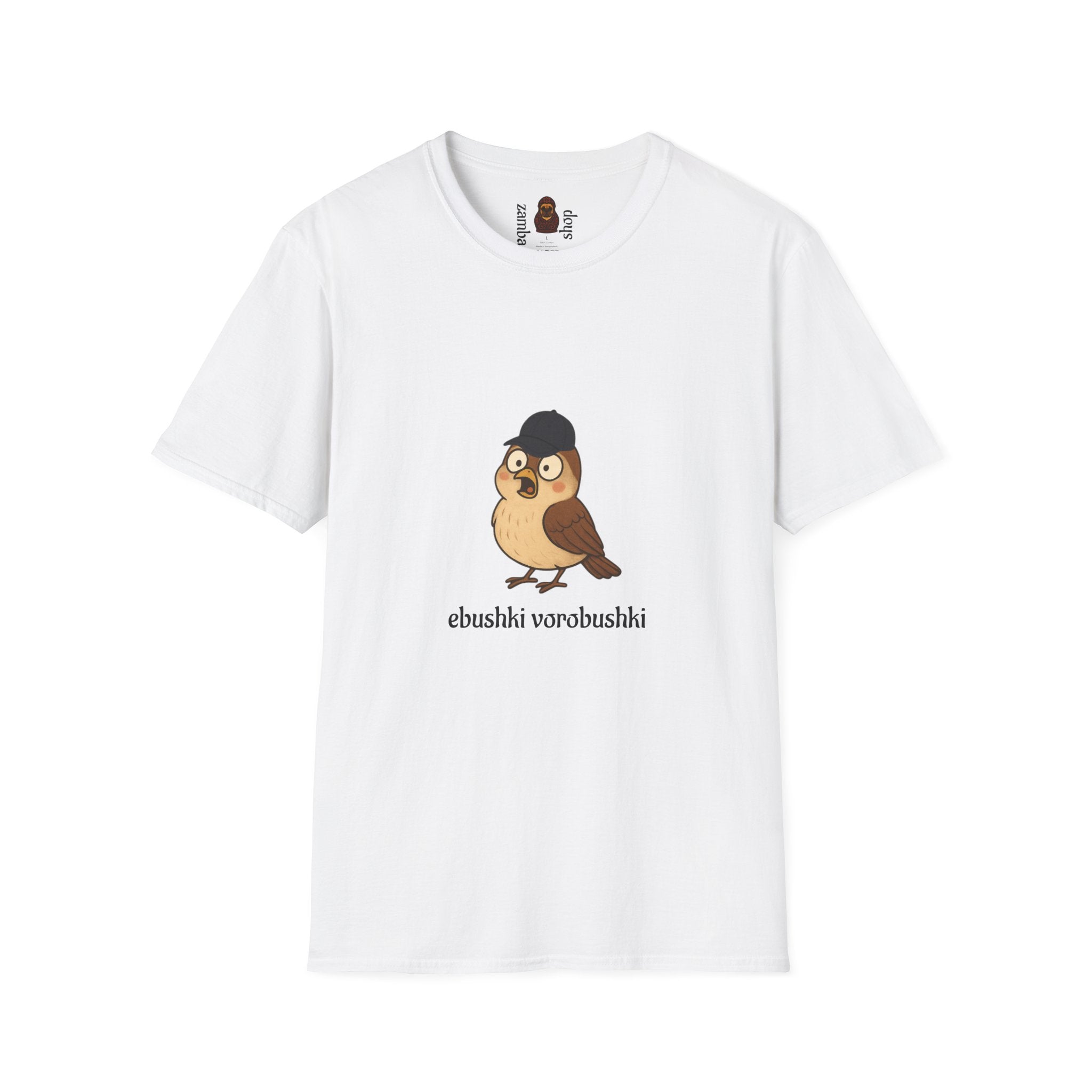 Funny Russian Phrase Quote T-Shirt | Russian Phraseology Tee | Ebushki vorobushki
