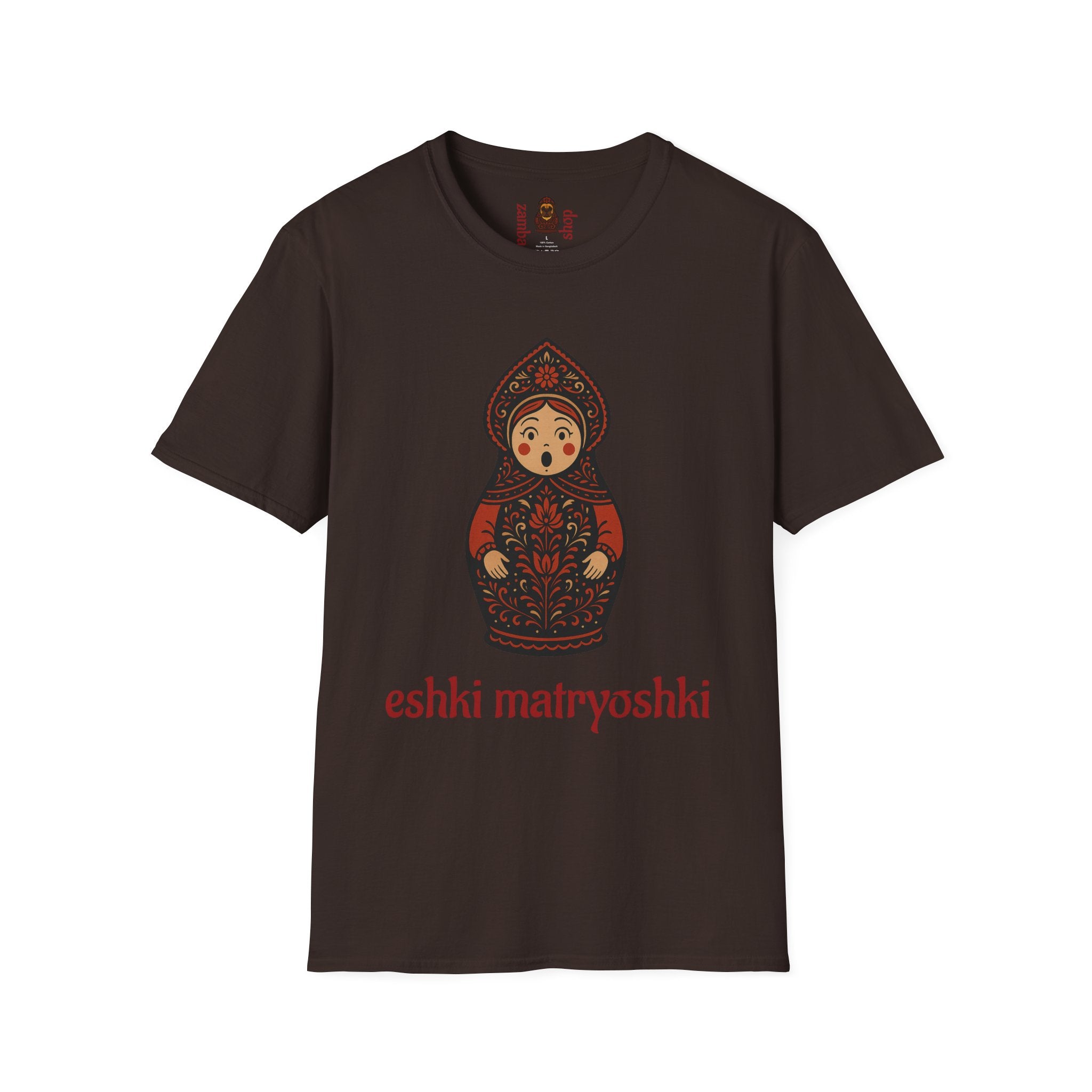 Eshki Matryoshki Matryoshka Doll T-Shirt | Russian Nesting Doll Graphic | Gift for her | Slavik gift