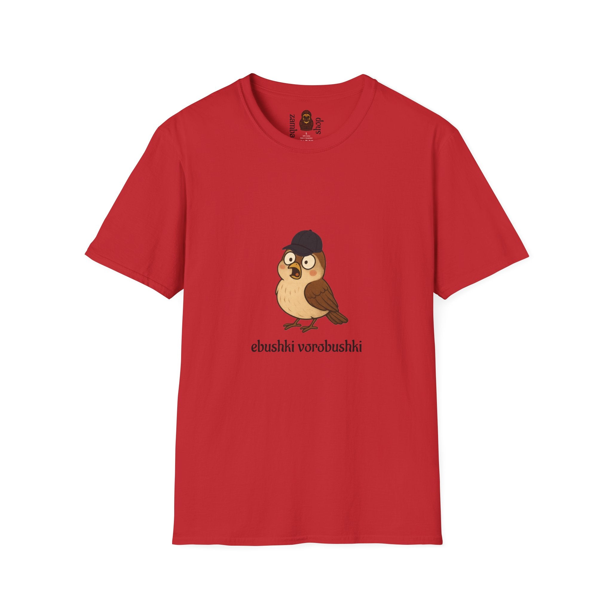 Funny Russian Phrase Quote T-Shirt | Russian Phraseology Tee | Ebushki vorobushki