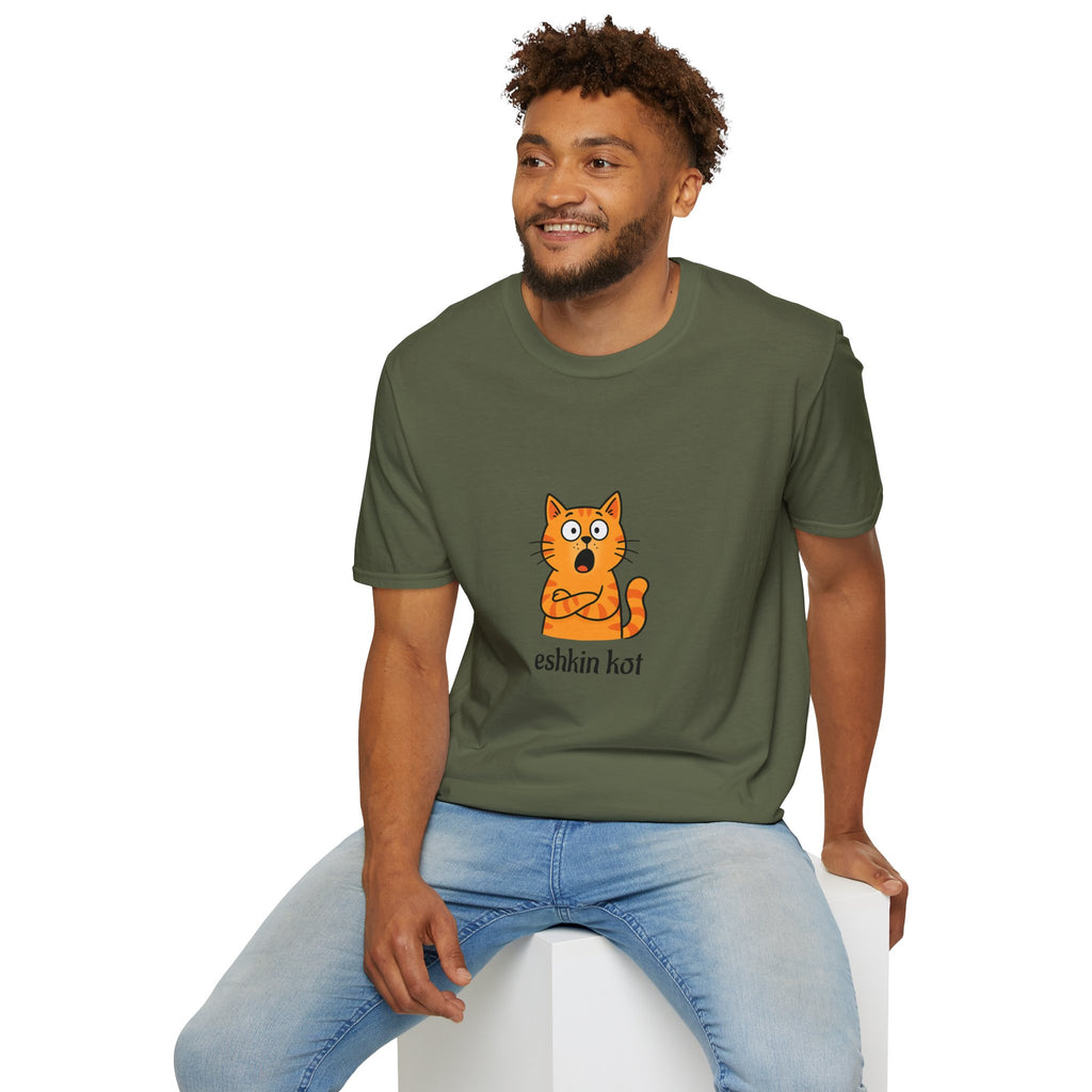 Eshkin Kot Funny Quote T-Shirt with cat | Humor Phrase Tee | Gift for him | Gift for her