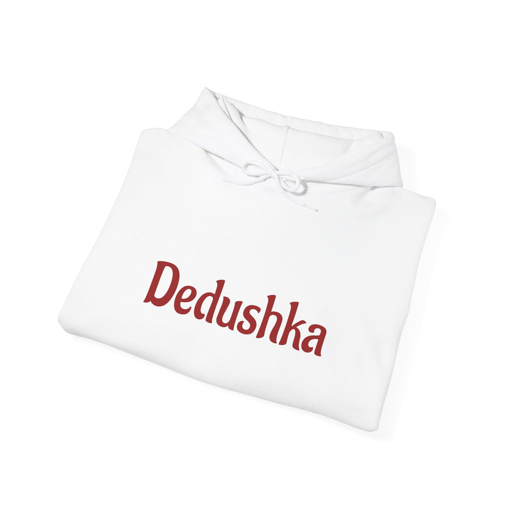 Dedushka Matryoshka Doll Hoodie | Russian Nesting Doll Illustration | Grandpa Gift | Granddad