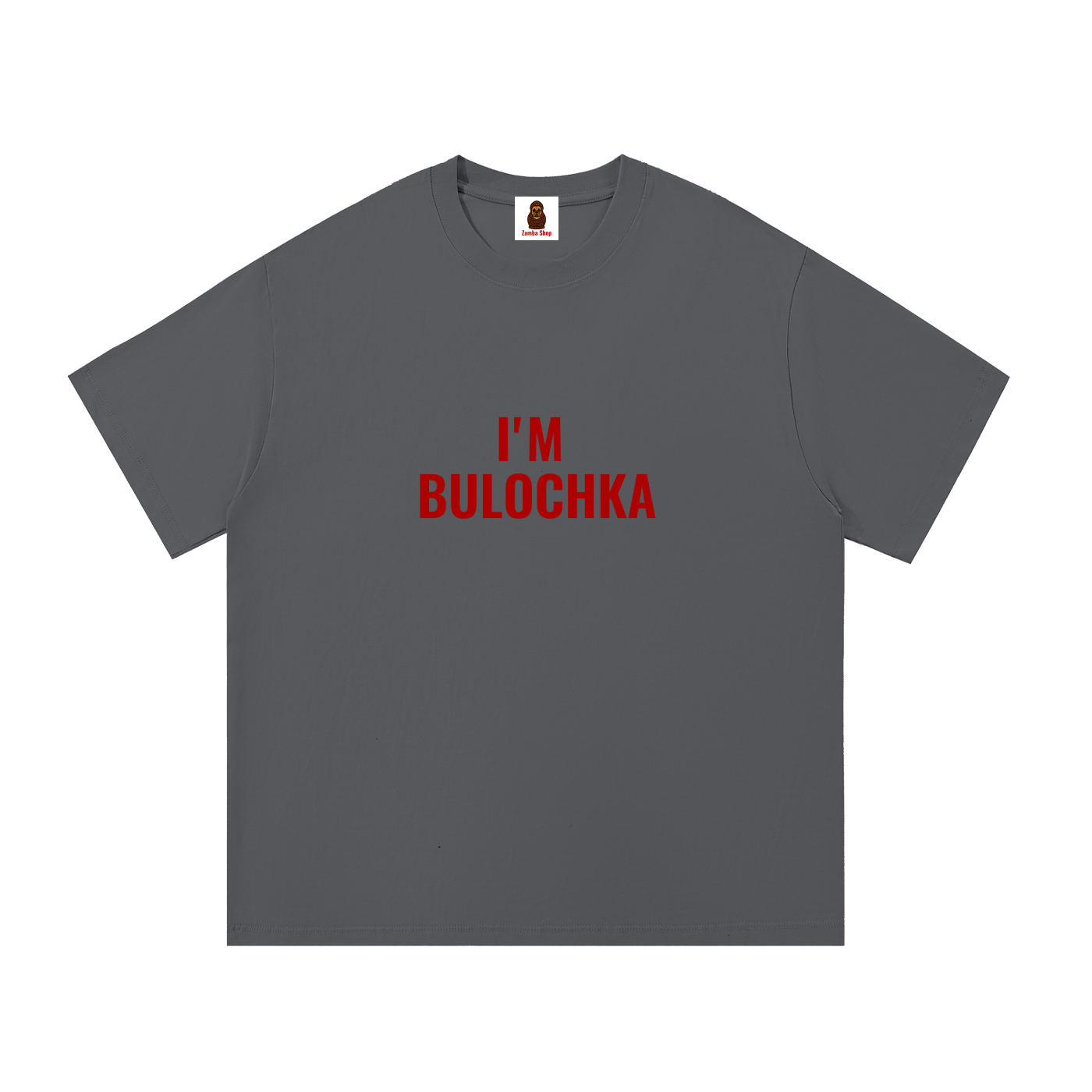 I'm Bulochka T-Shirt | Essential Cotton T-Shirt