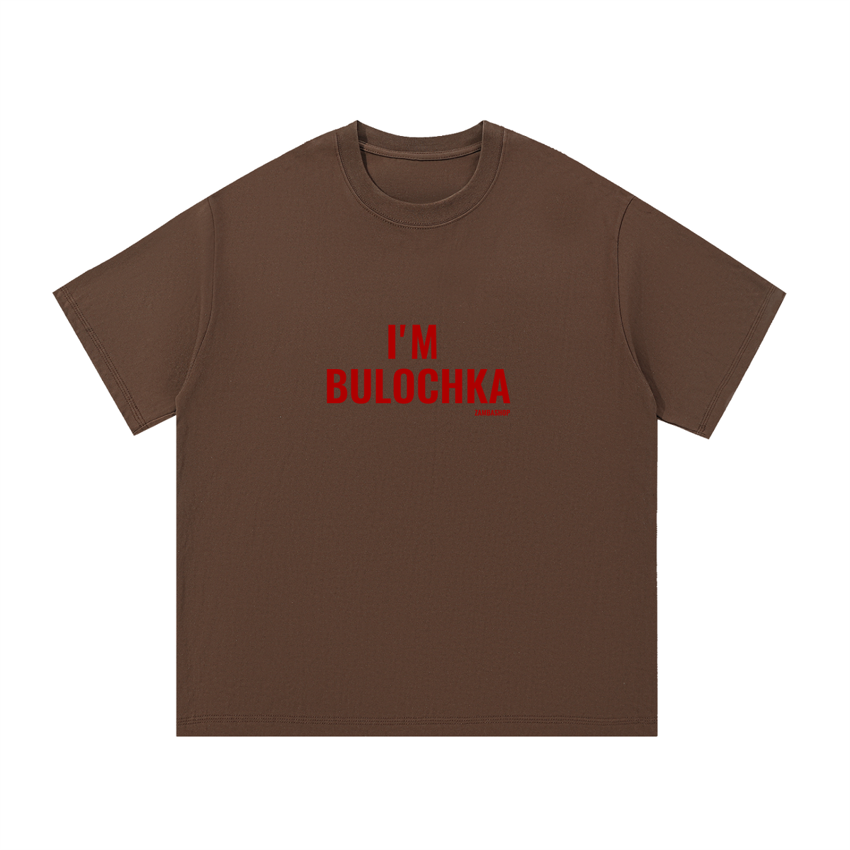 I'm Bulochka T-Shirt | Essential Cotton T-Shirt