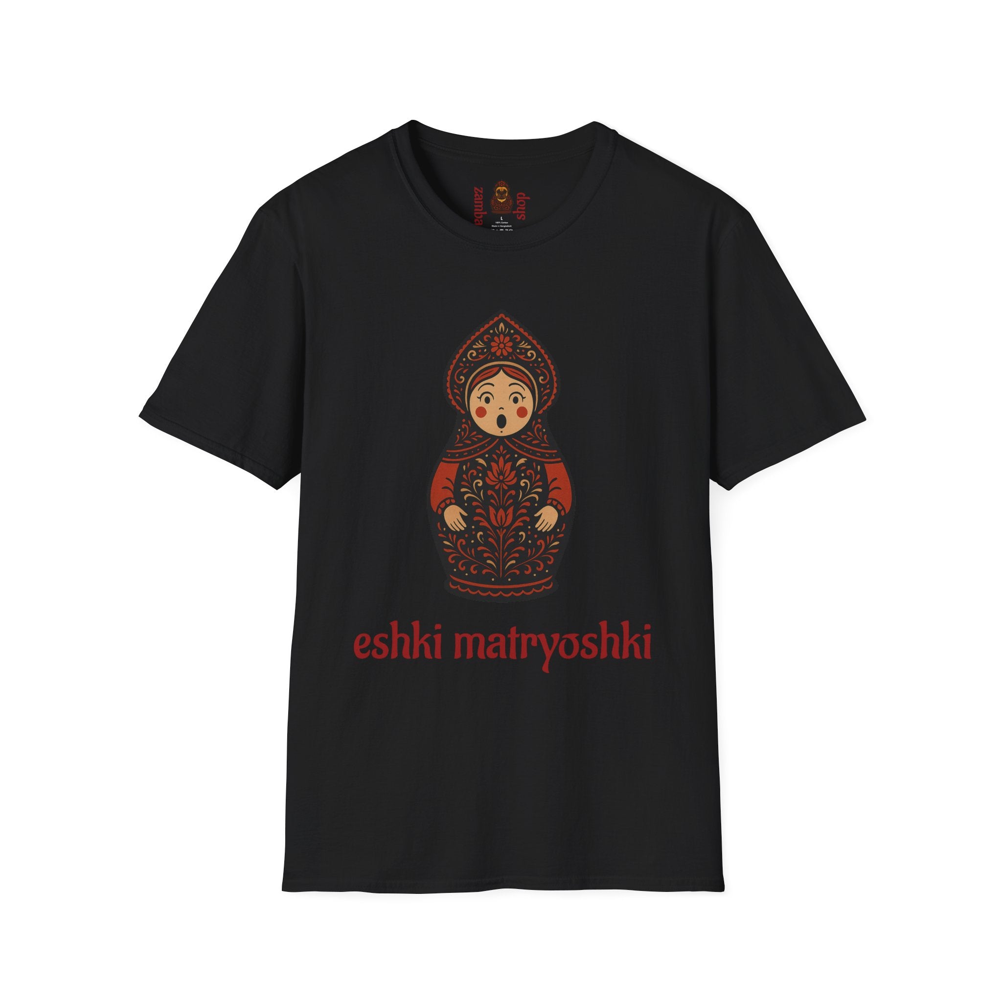 Eshki Matryoshki Matryoshka Doll T-Shirt | Russian Nesting Doll Graphic | Gift for her | Slavik gift