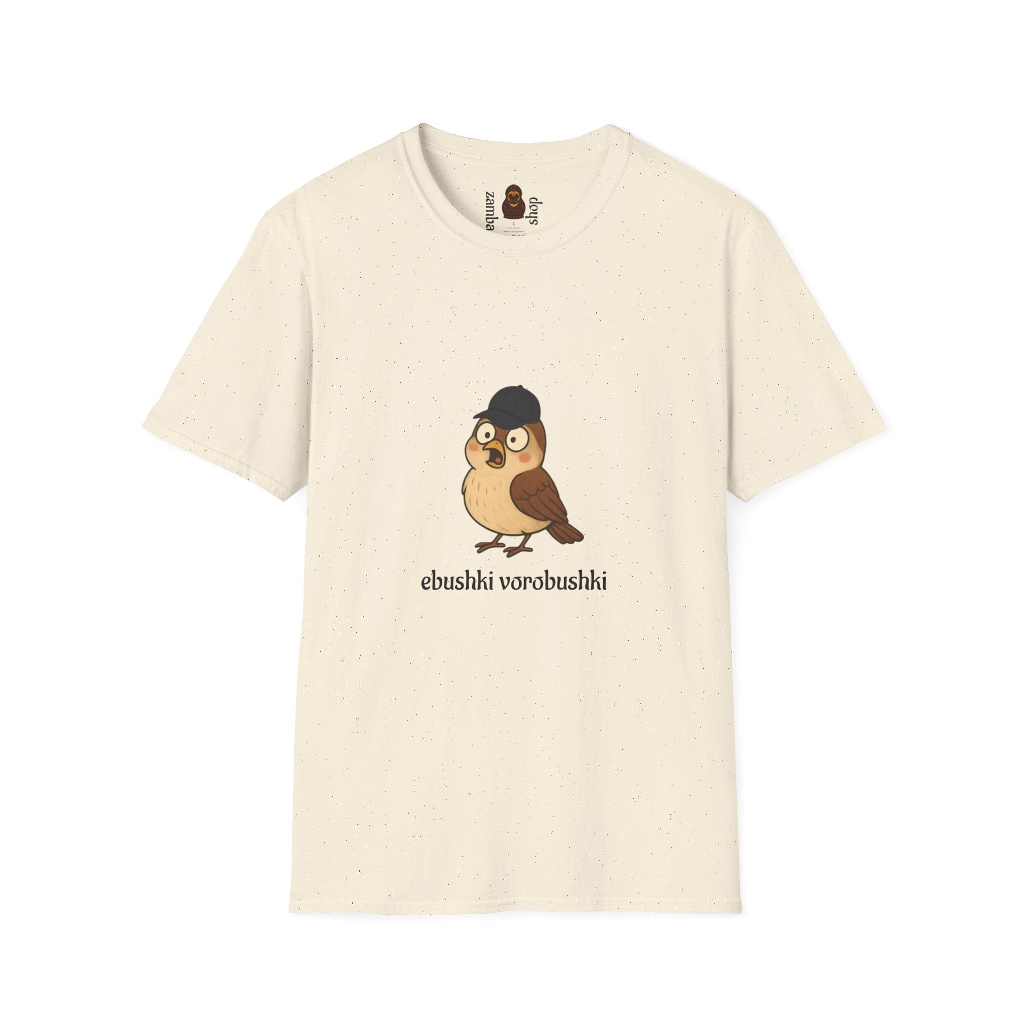 Funny Russian Phrase Quote T-Shirt | Russian Phraseology Tee | Ebushki vorobushki