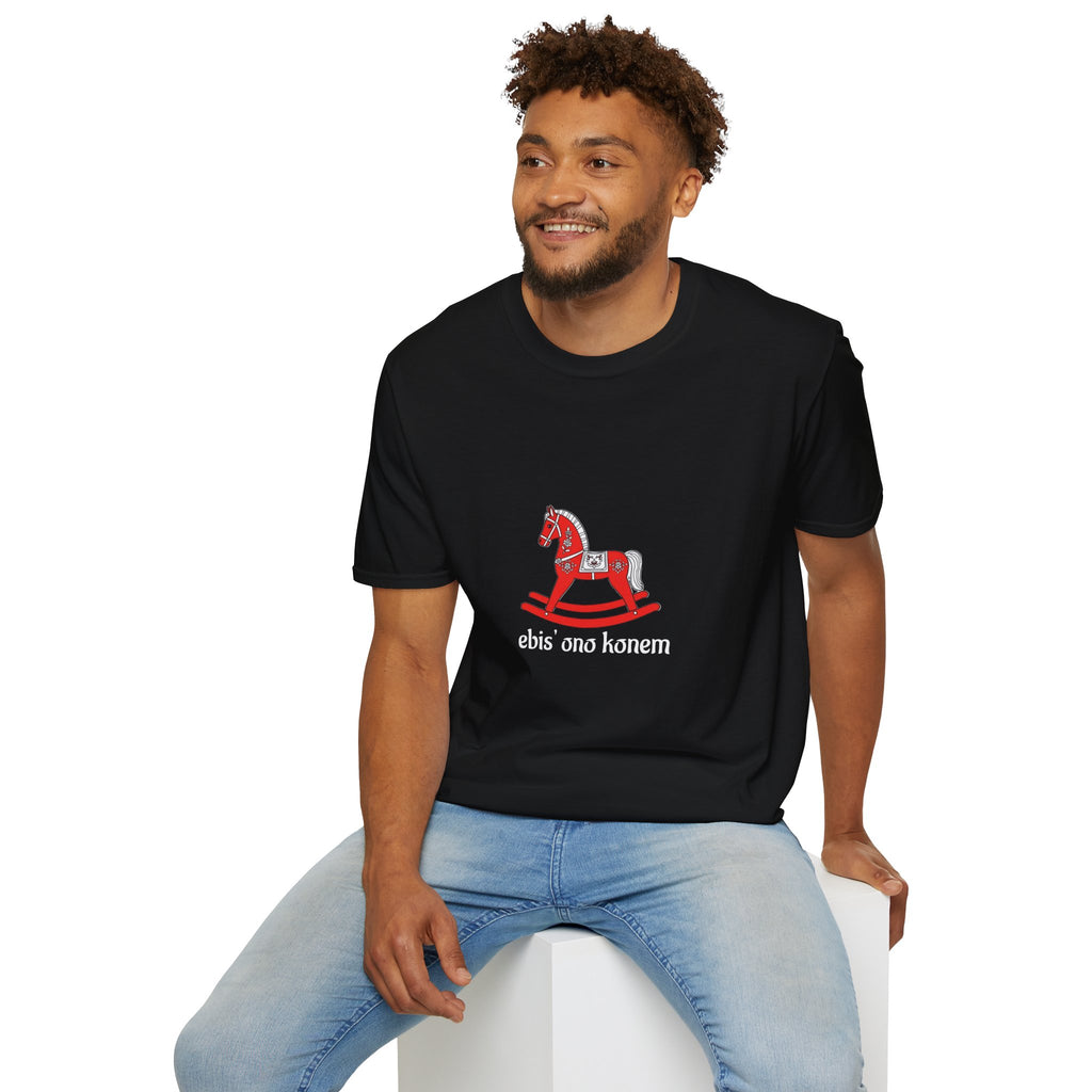 Ebis Ono Konem Russian Phrase T-Shirt | Cyrillic Phrase Tee | Girft for him | Gift for her | Funny T-shirt