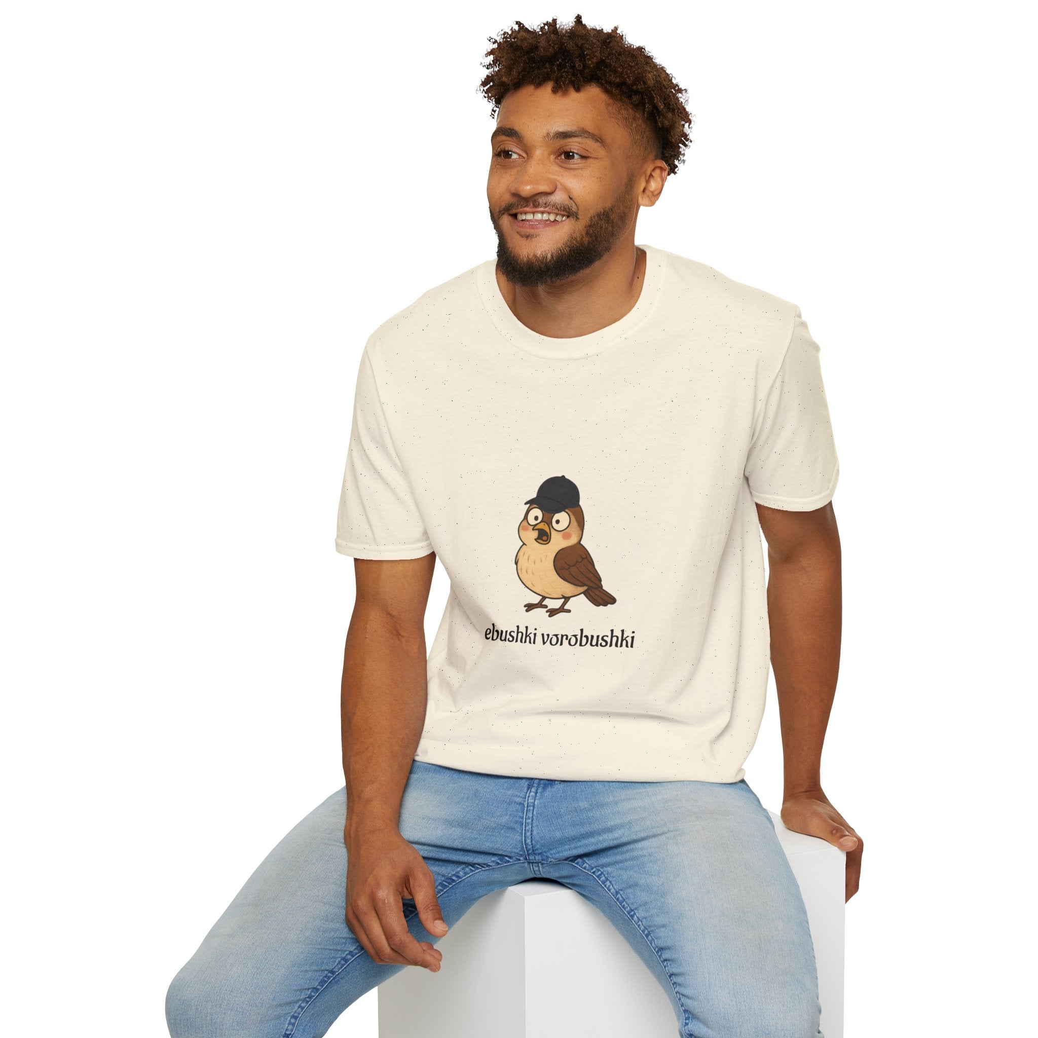 Funny Russian Phrase Quote T-Shirt | Russian Phraseology Tee | Ebushki vorobushki