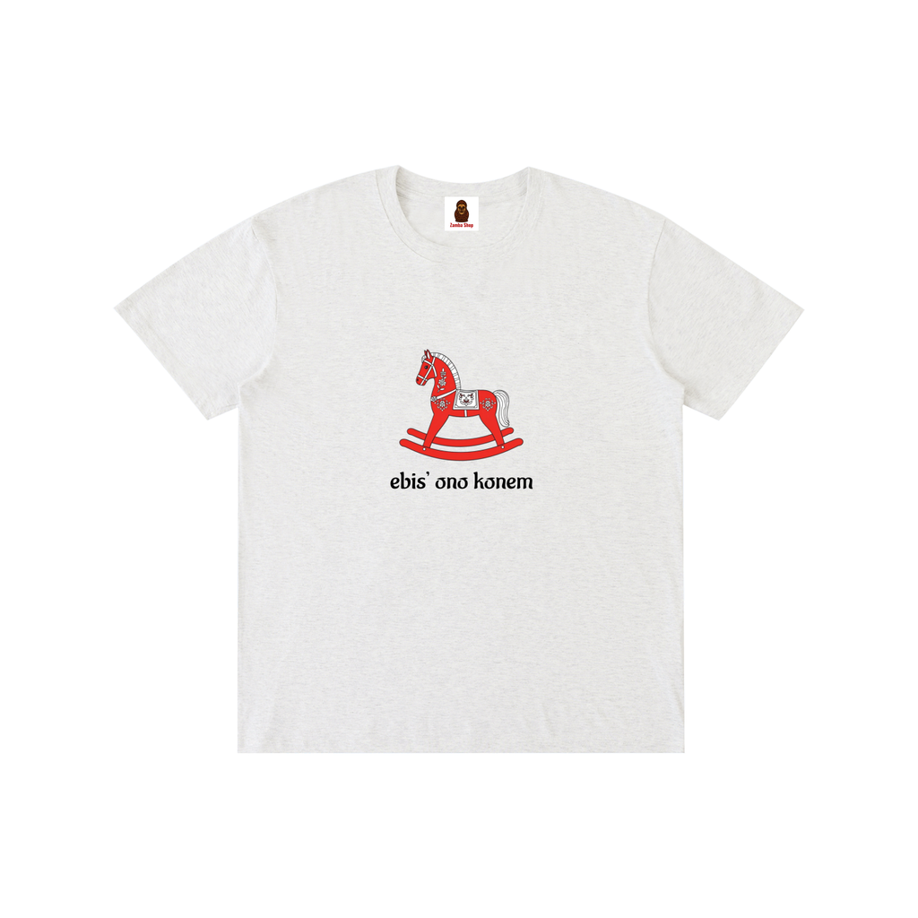 Ebis' ono konem | Pure Cotton Unisex T-Shirt