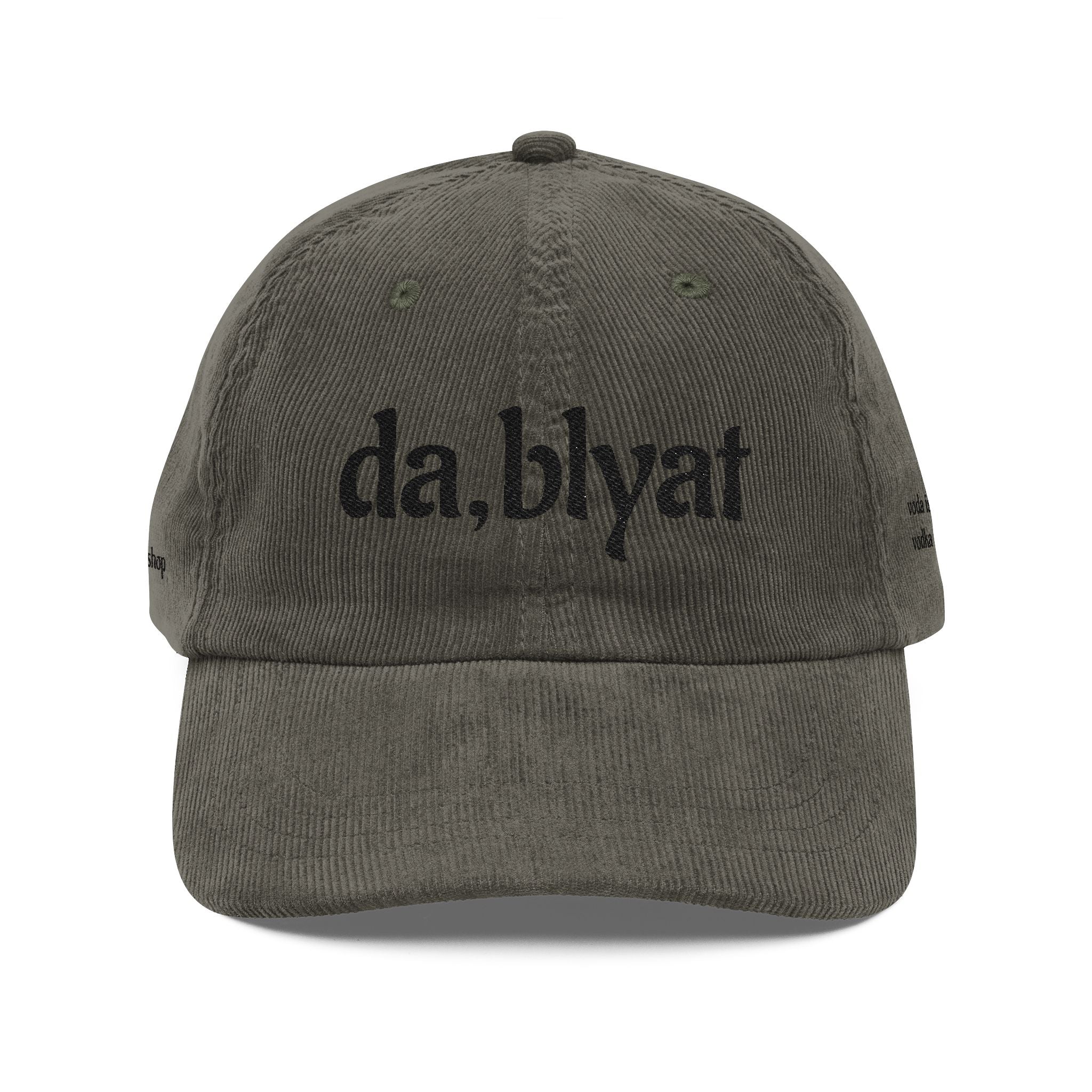 da, blyat Embroidered Corduroy Cap | Vintage Russian Slang Hat