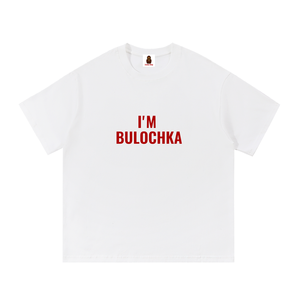 I'm Bulochka T-Shirt | Essential Cotton T-Shirt