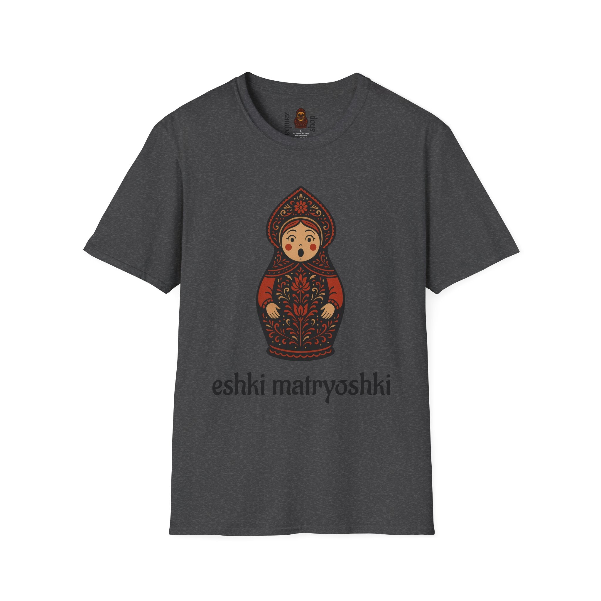Eshki Matryoshki Matryoshka Doll T-Shirt | Russian Nesting Doll Graphic | Gift for her | Slavik gift