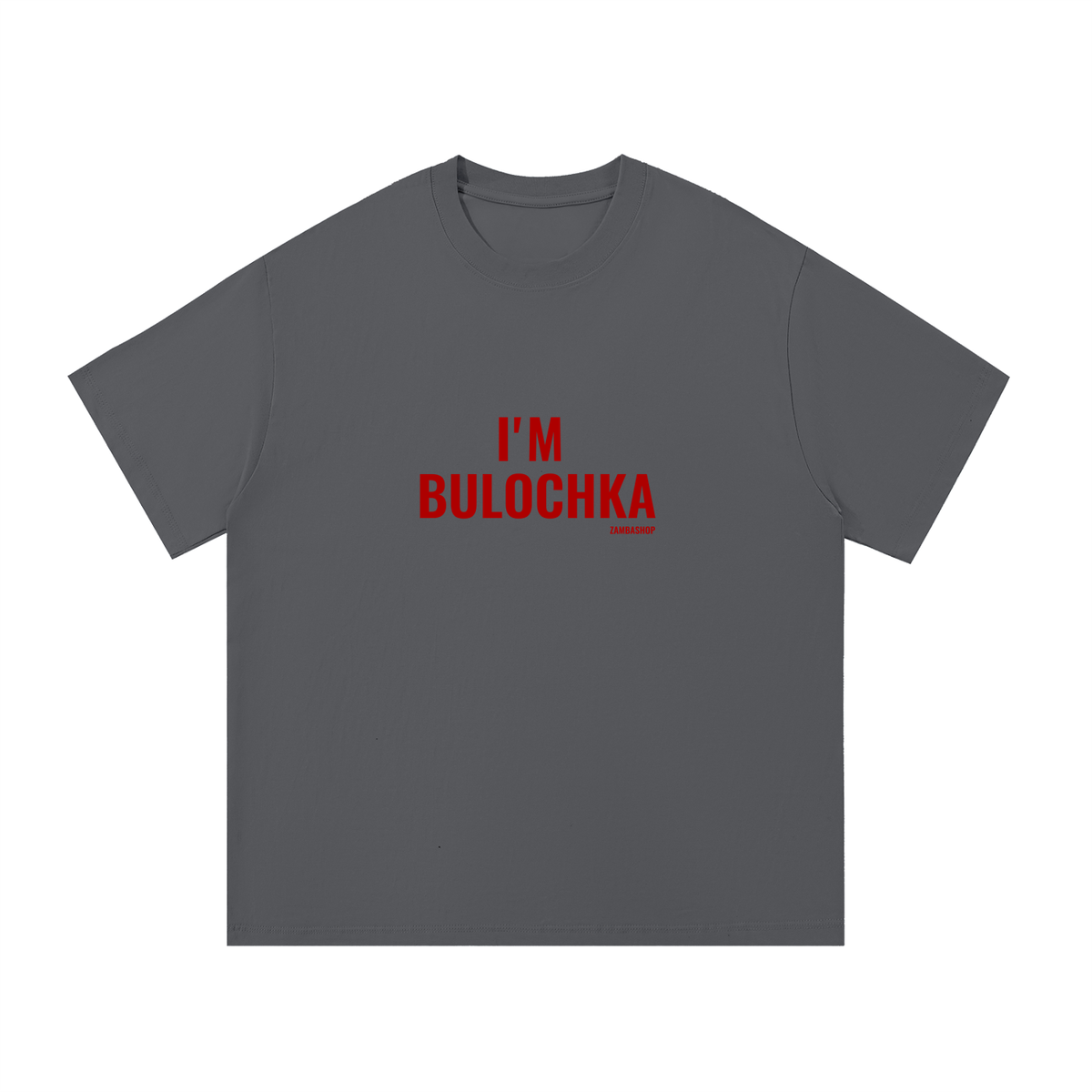 I'm Bulochka T-Shirt | Essential Cotton T-Shirt