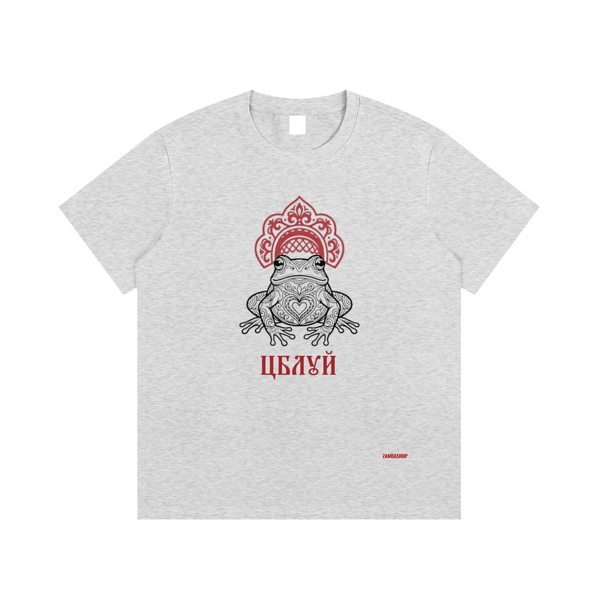 Queen Frong | Essential Cotton T-Shirt