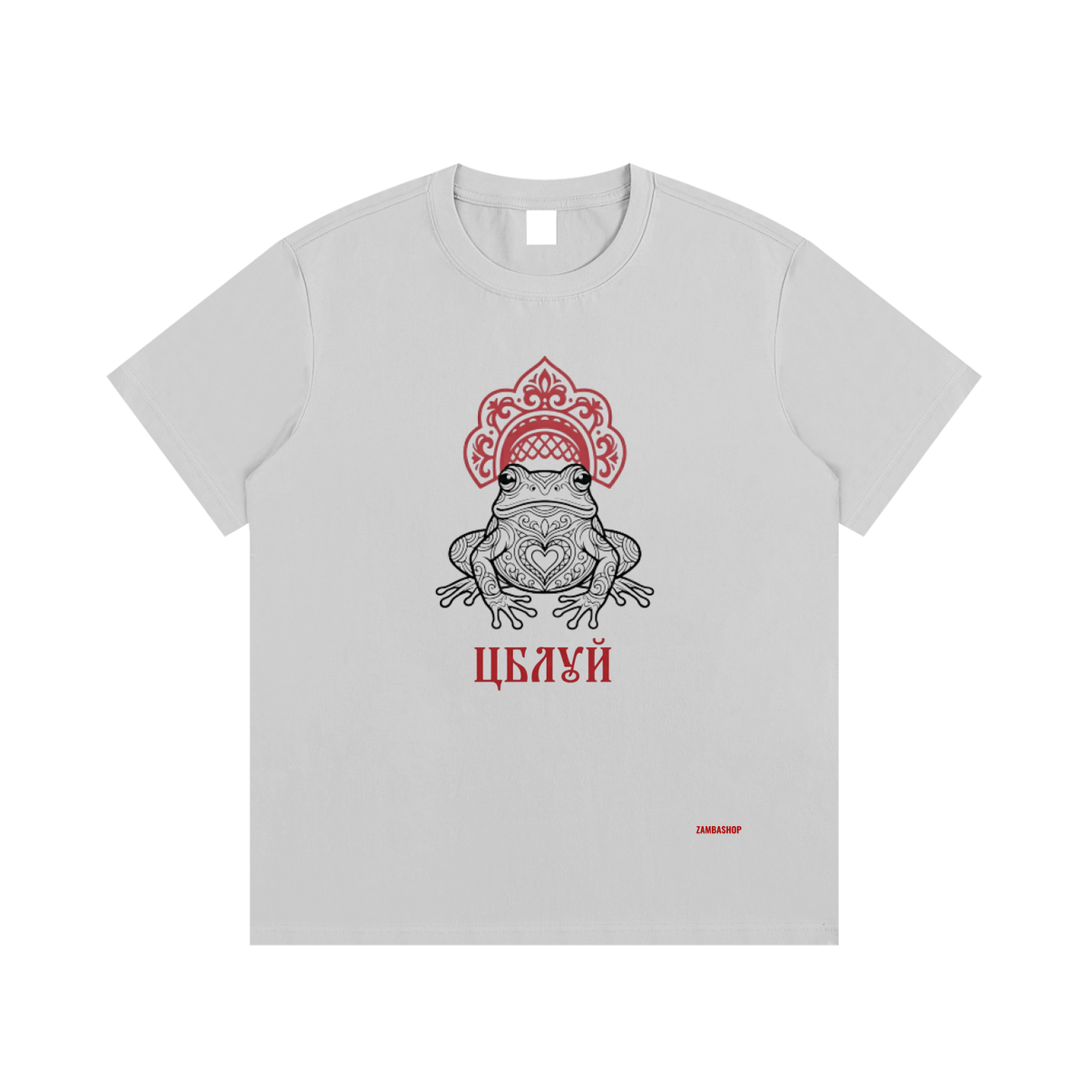 Queen Frong | Essential Cotton T-Shirt