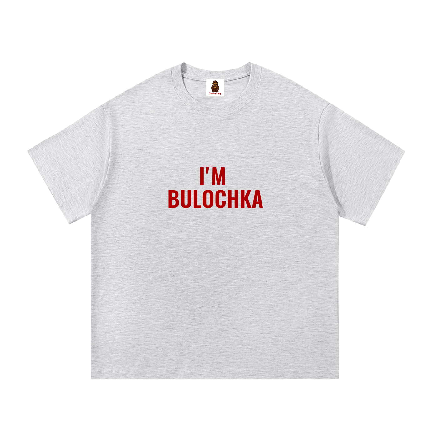 I'm Bulochka T-Shirt | Essential Cotton T-Shirt