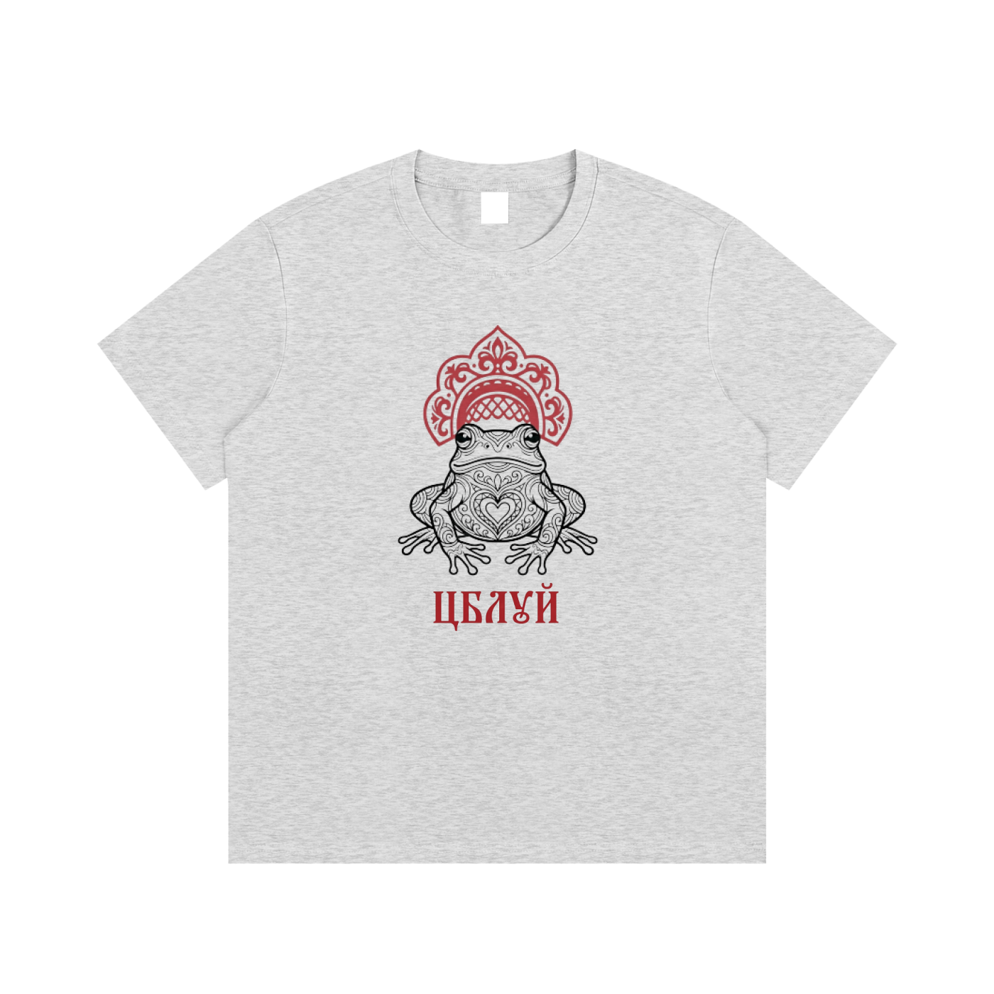Queen Frong | Essential Cotton T-Shirt