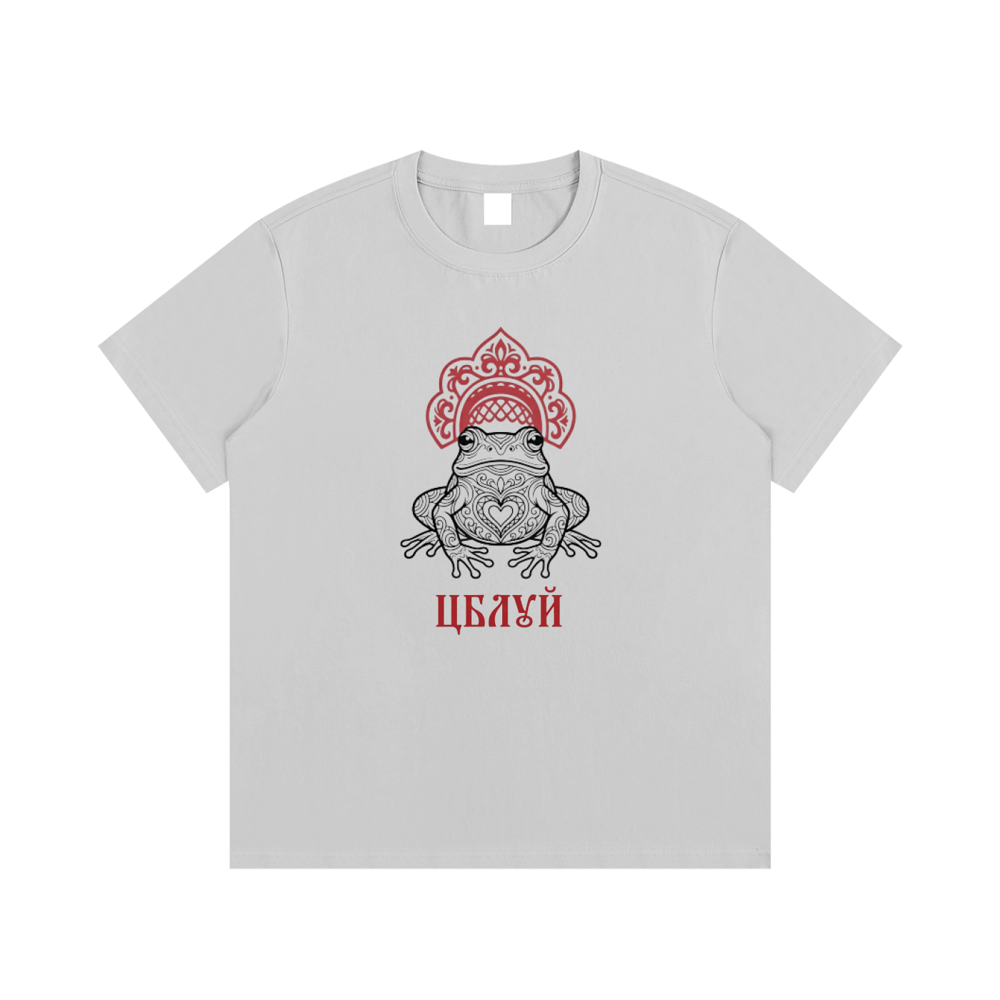 Queen Frong | Essential Cotton T-Shirt