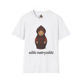 Eshki Matryoshki Matryoshka Doll T-Shirt | Russian Nesting Doll Graphic | Gift for her | Slavik gift