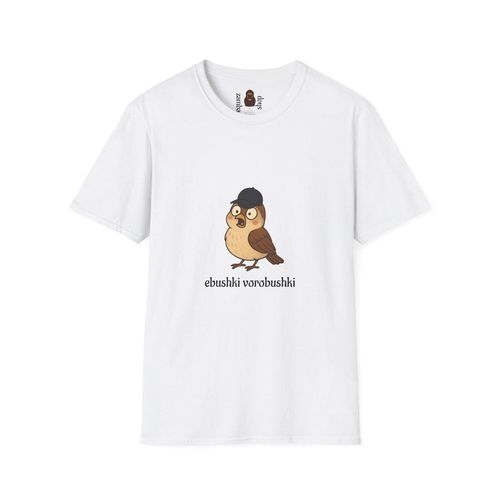 Funny Russian Phrase Quote T-Shirt | Russian Phraseology Tee | Ebushki vorobushki