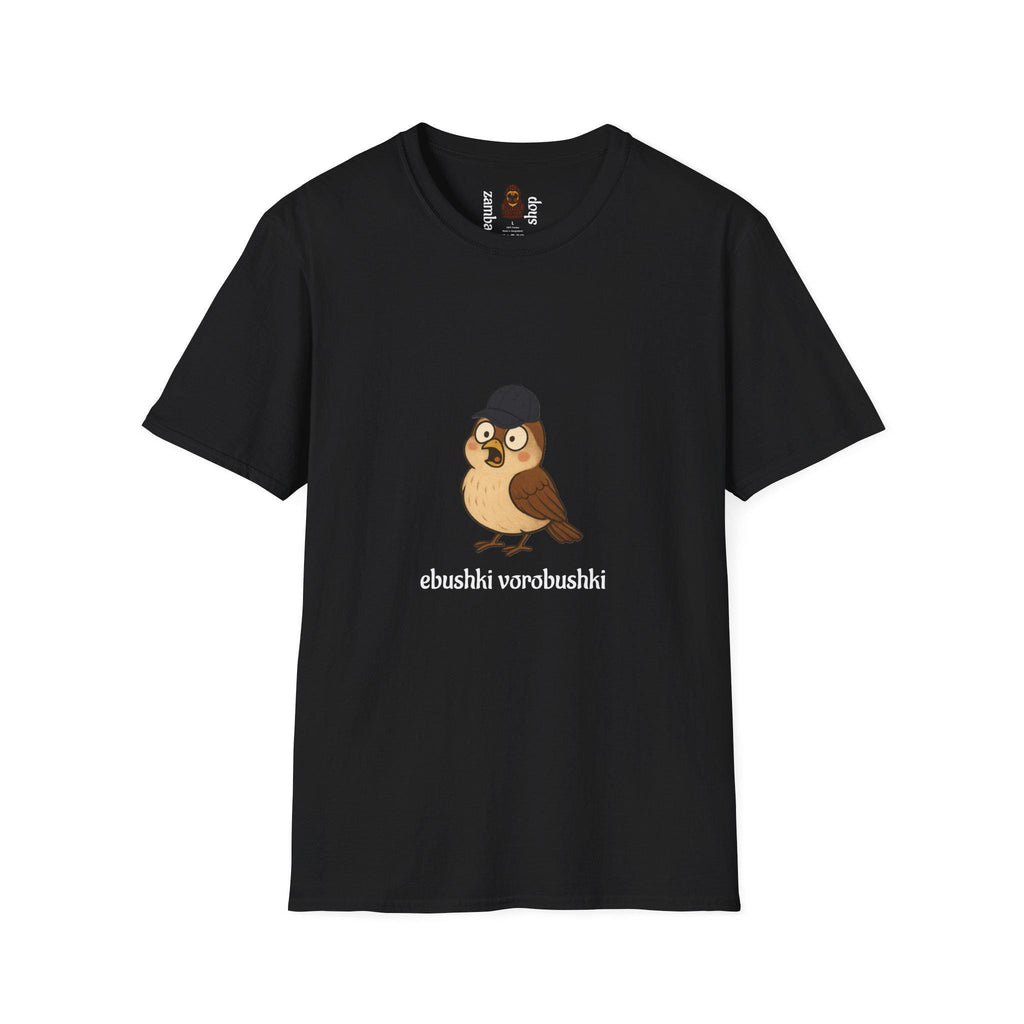 Funny Russian Phrase Quote T-Shirt | Russian Phraseology Tee | Ebushki vorobushki