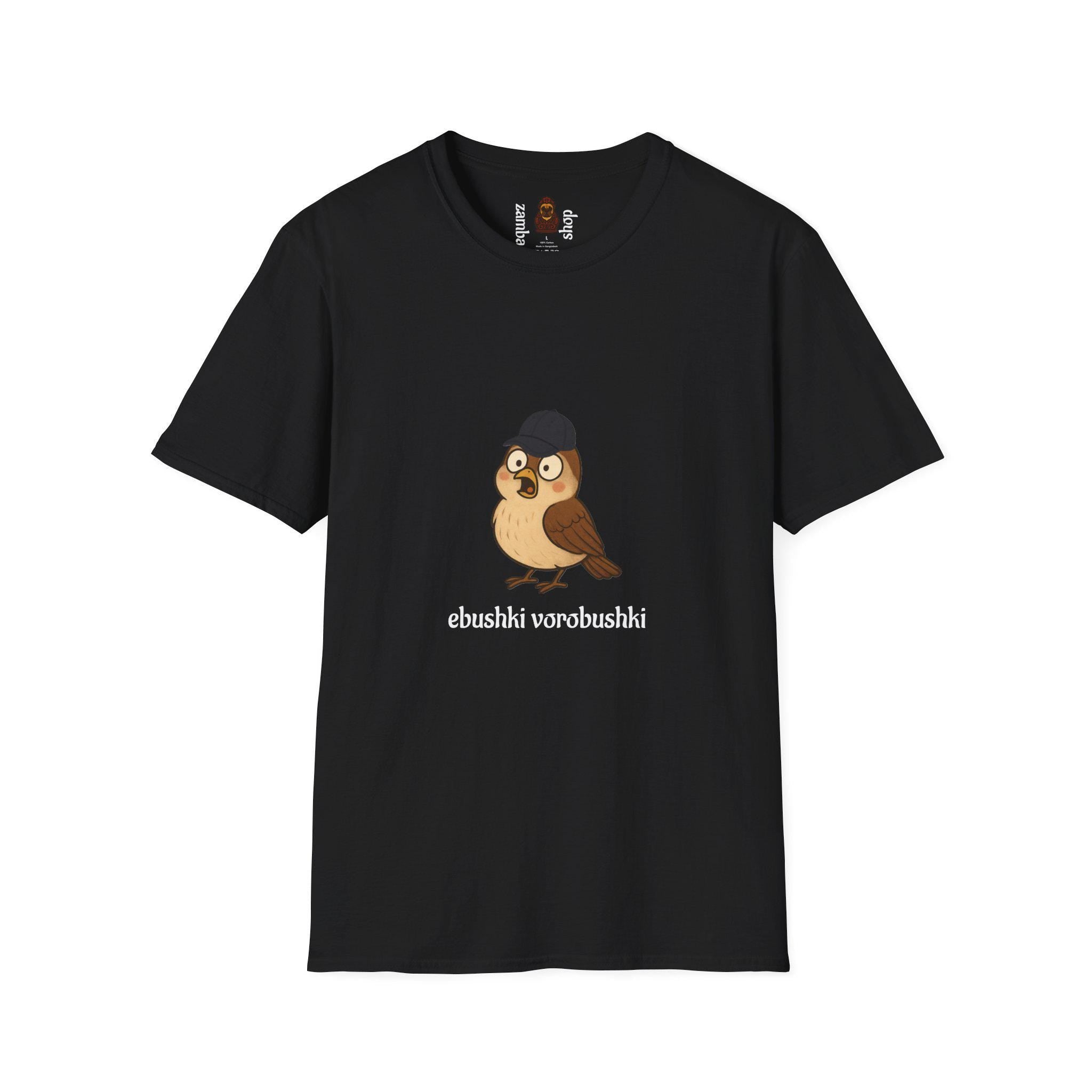 Funny Russian Phrase Quote T-Shirt | Russian Phraseology Tee | Ebushki vorobushki