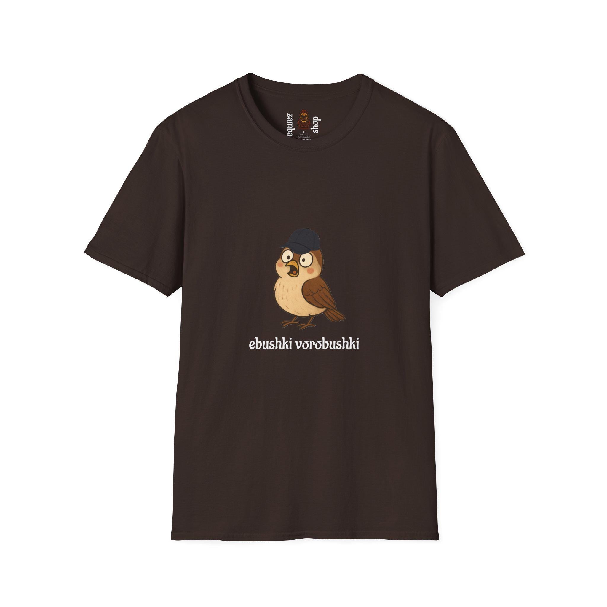 Funny Russian Phrase Quote T-Shirt | Russian Phraseology Tee | Ebushki vorobushki