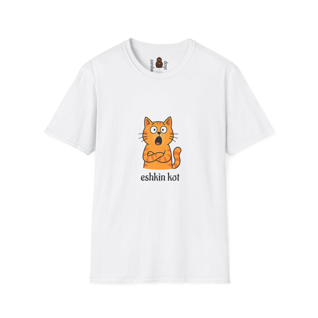 Funny Cat T-Shirt | Russian Meme T-shirt