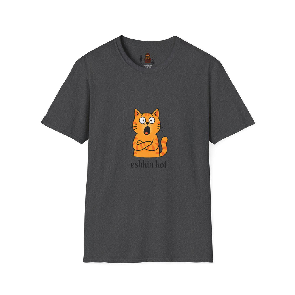 Funny Cat T-Shirt | Russian Meme T-shirt