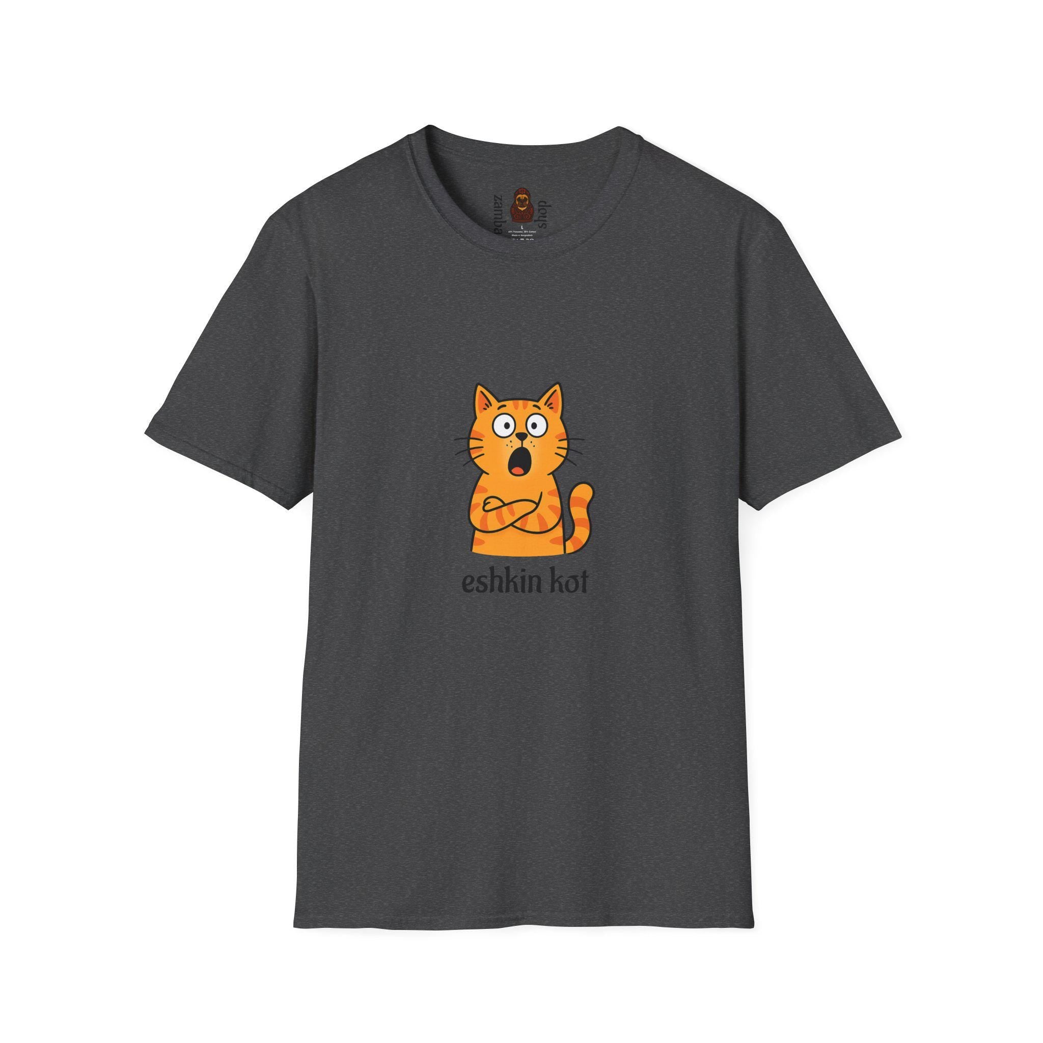 Funny Cat T-Shirt | Russian Meme T-shirt
