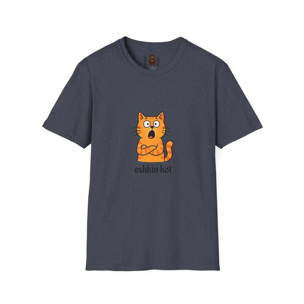 Funny Cat T-Shirt | Russian Meme T-shirt