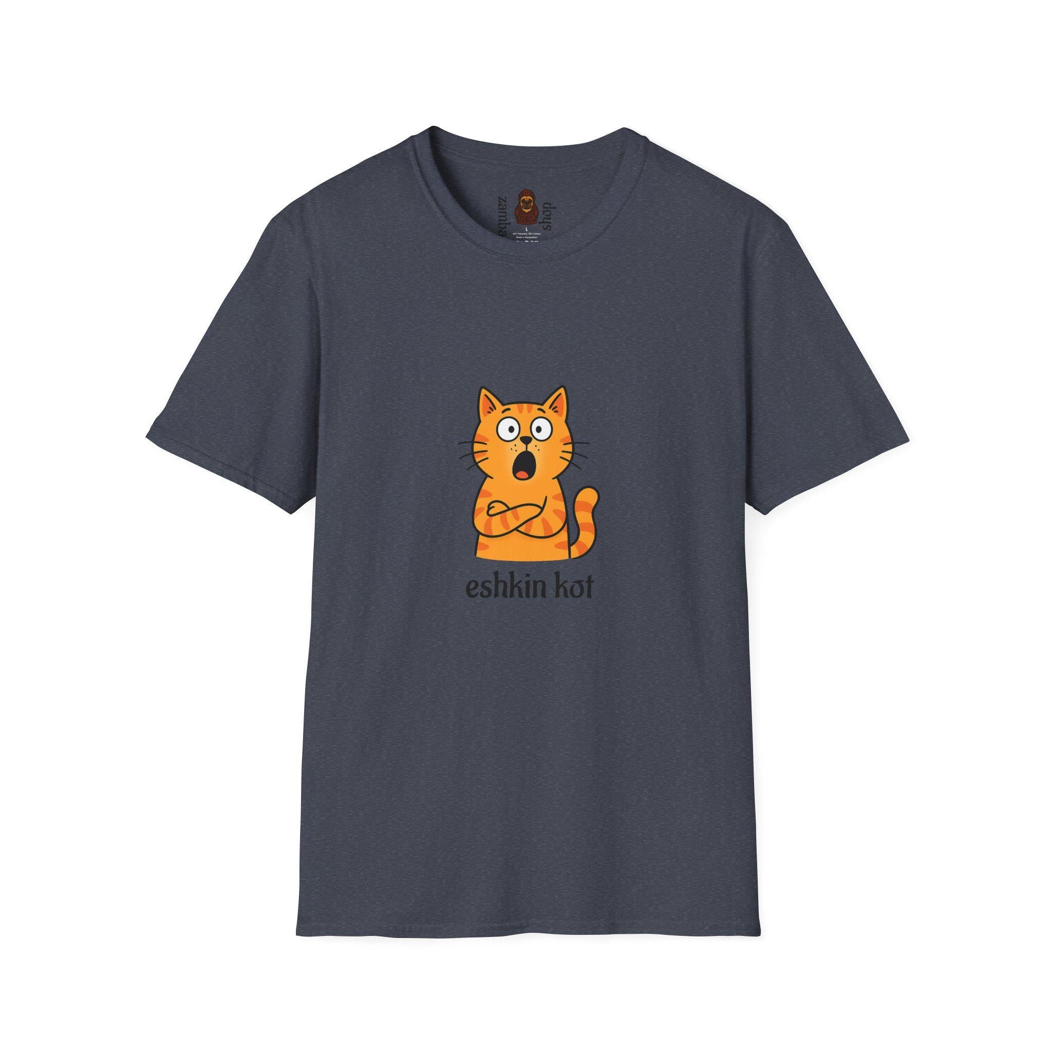 Funny Cat T-Shirt | Russian Meme T-shirt
