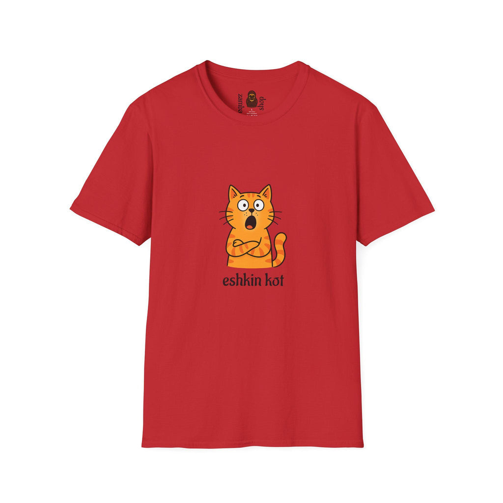 Funny Cat T-Shirt | Russian Meme T-shirt