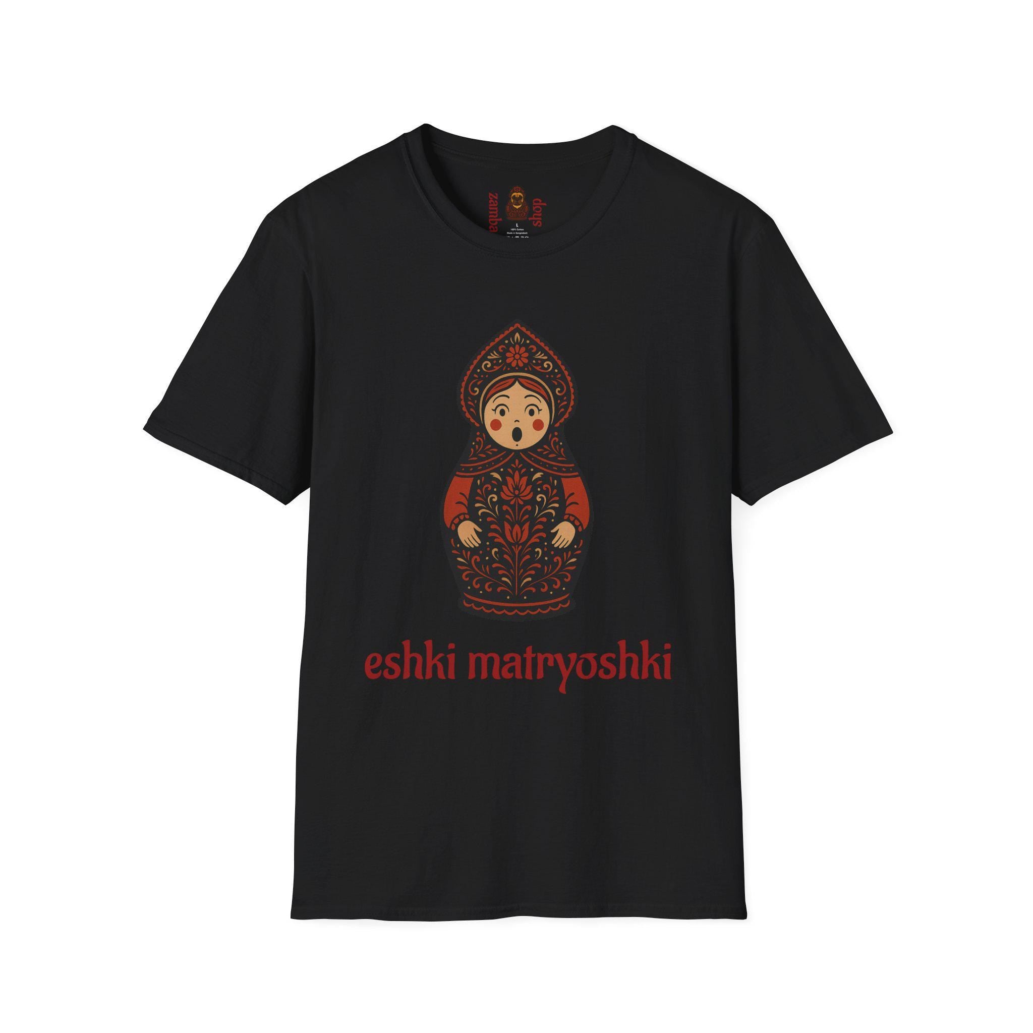 Eshki Matryoshki Matryoshka Doll T-Shirt | Russian Nesting Doll Graphic | Gift for her | Slavik gift