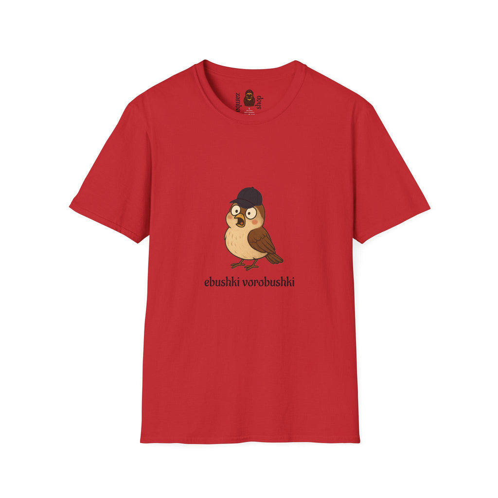 Funny Russian Phrase Quote T-Shirt | Russian Phraseology Tee | Ebushki vorobushki