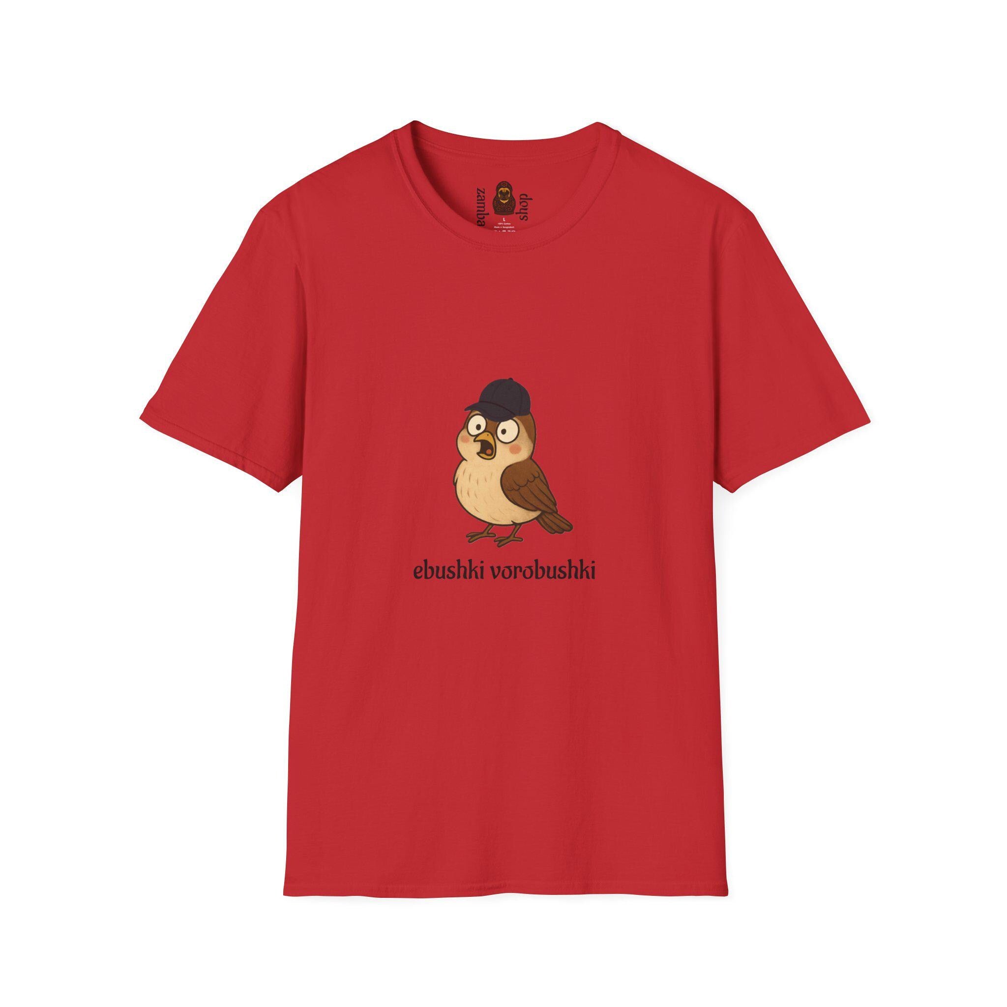 Funny Russian Phrase Quote T-Shirt | Russian Phraseology Tee | Ebushki vorobushki