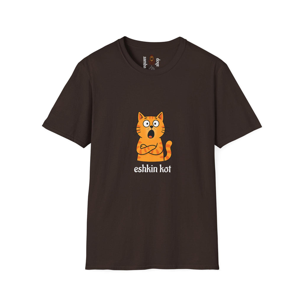Funny Cat T-Shirt | Russian Meme T-shirt