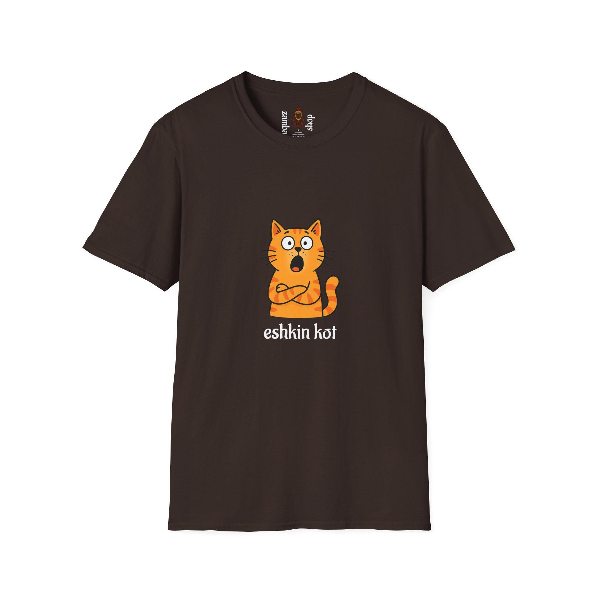 Funny Cat T-Shirt | Russian Meme T-shirt