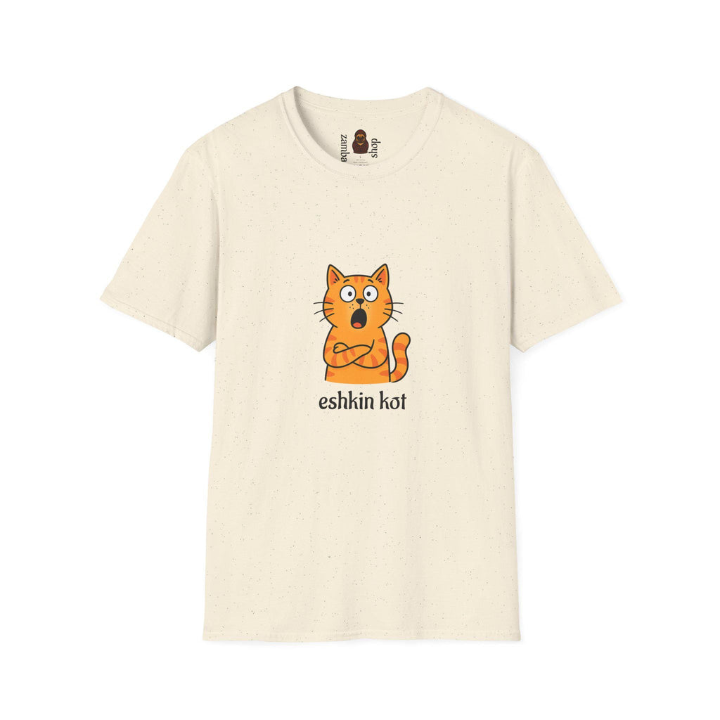 Funny Cat T-Shirt | Russian Meme T-shirt