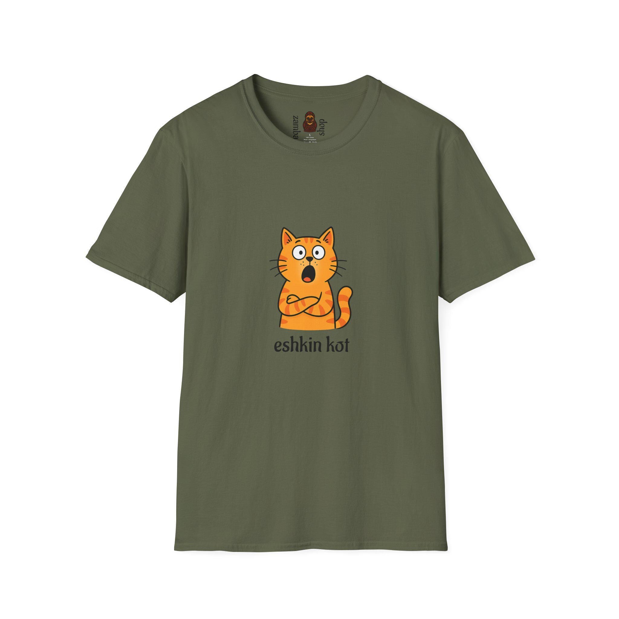 Funny Cat T-Shirt | Russian Meme T-shirt
