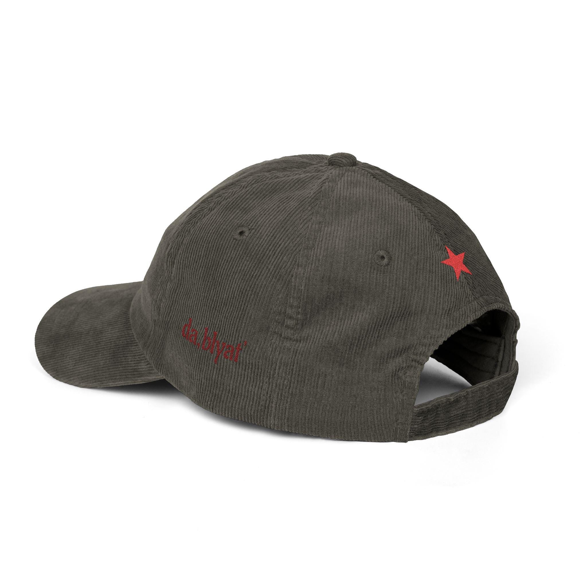 Matryoshka embroidered corduroy cap | Vintage cord cap