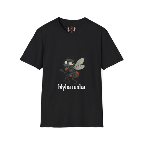 Blyaha Muha Russian Phrase Funny Quote T-Shirt | Slavic Humor Tee | Gift for him Gift for her